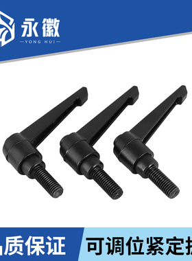 可调节手柄螺丝调位紧定锁手柄螺栓七字型扳手L可旋转M5M10M16