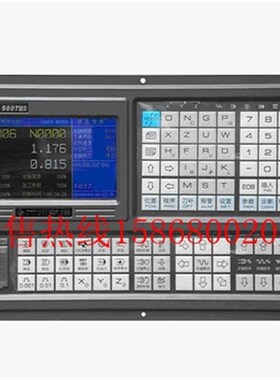 广数GSK980TB3新款替代980TB2广数GSK980TB3车床数控单系统成套