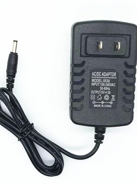 海尔W1048plus充电器5V3A 11.6寸PC平板2合1娱乐平板电脑青春小蓝