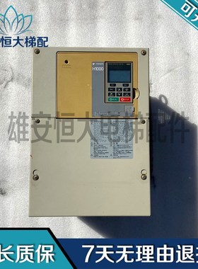 原装安川H1000变频器18.5KW 380V CIMR-HB4A0045AAC/AAA 现货出售
