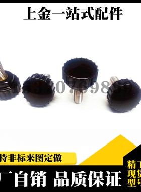 51/63直纹66把手HAU61-M4/M5/M6/M8/M10-L10/L15/L20/L25/L30/L40