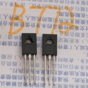三极管 货 NEC原装 126 B772
