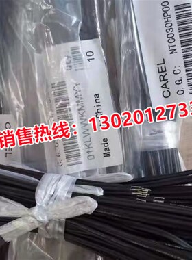 卡乐传感器S103AT-II探头103AT-11探头 SEMITEC CORPORATION