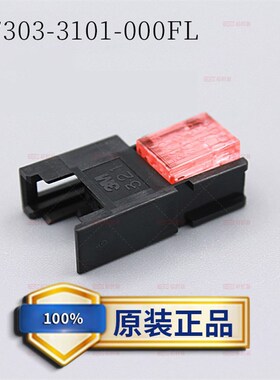 原装进口MINICLAMP 小型线夹37303-3101-000FL 0.8-1.0 37X03