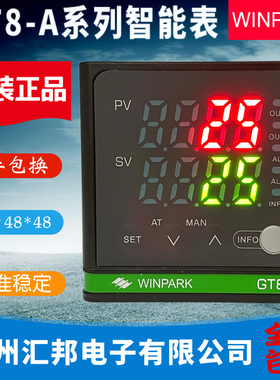 WINPARK常州汇邦温控仪GT8-ATL310 301汇邦温控GT8-AAL310 ATD301