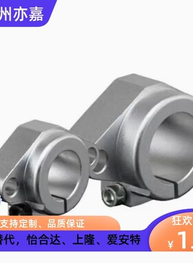 D8/D10/D12/D16导向轴GFF支座GFC01-D20/D25/D30/D35/D40/D50/D60