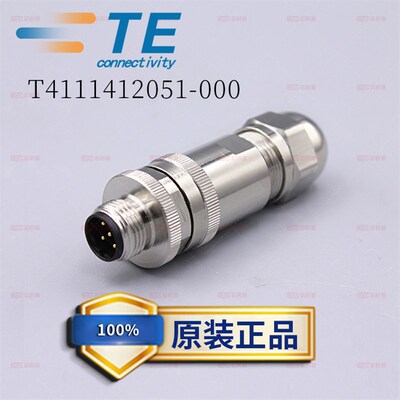 TE泰科M12现场接头T4111412051-000金属带屏蔽公端5芯 B code PG
