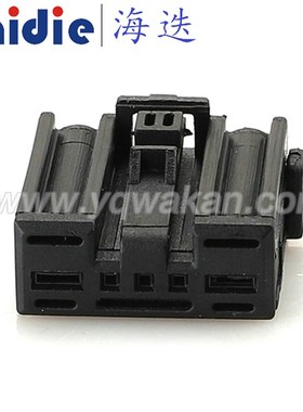 1379217-1适用通风座椅电机插头 5孔改装插头1379218-1