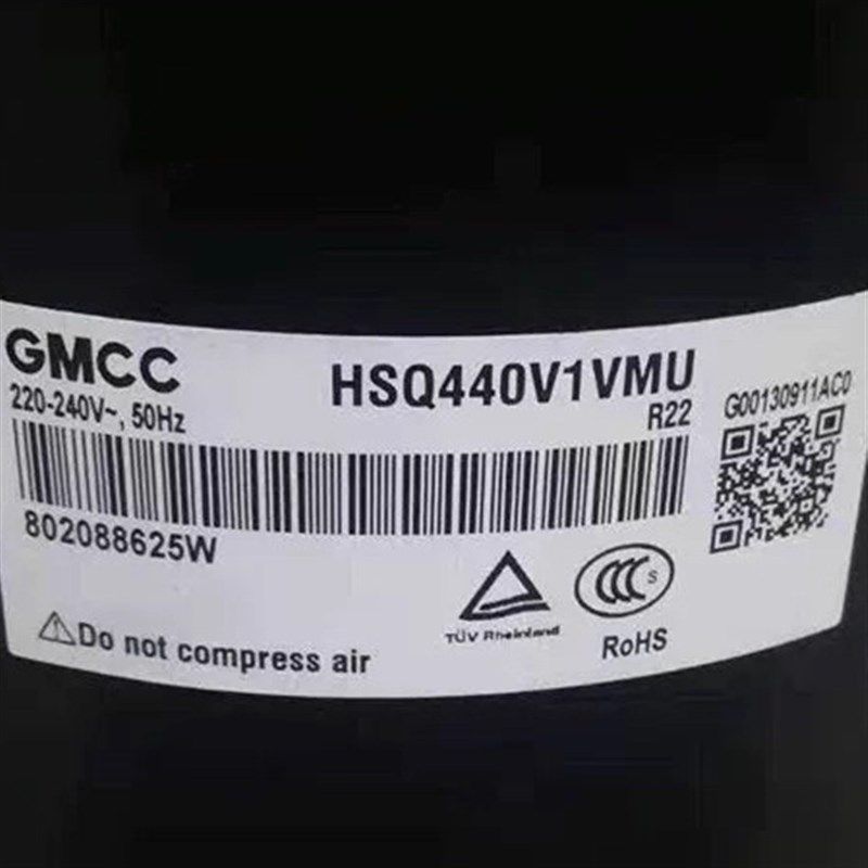 空调制冷压缩机HSM220V1VFT/V3UFT/HSQ440V1VMU/HTG340V1UMU美芝