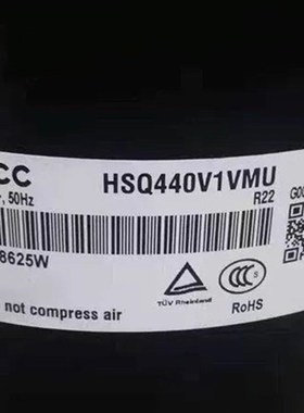 空调制冷压缩机HSM220V1VFT/V3UFT/HSQ440V1VMU/HTG340V1UMU美芝