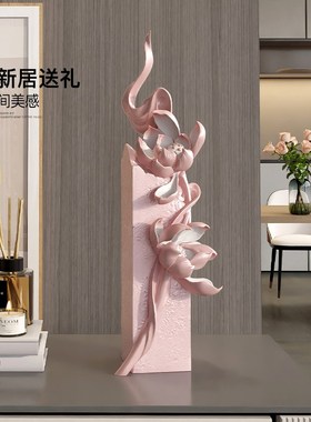 高级感小众荷花艺术桌面摆件w装饰客厅酒柜玄关工艺品开业乔迁礼