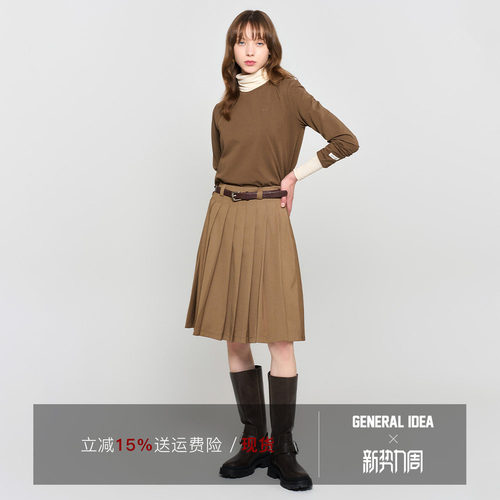 24秋新款纯色圆领T恤高级