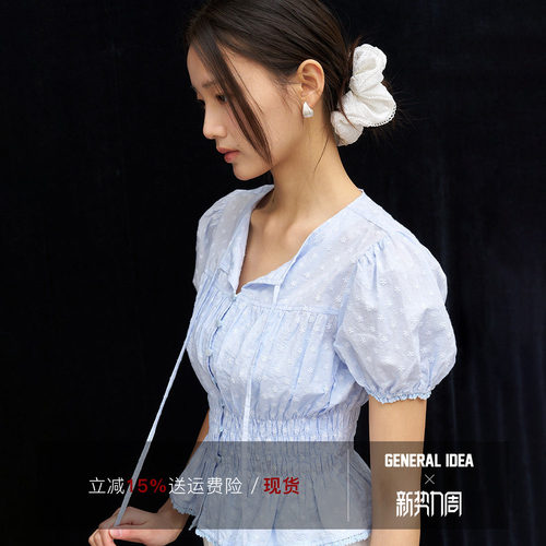 【折扣】General idea 韩国正品收腰泡泡袖衬衫碎花薄款女短袖上