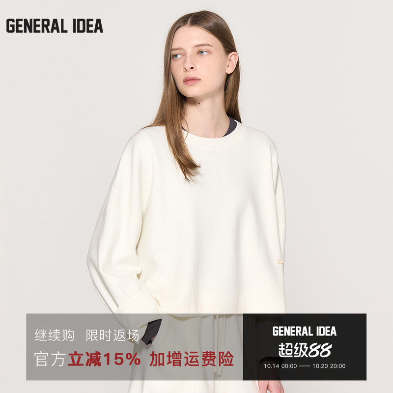 【现货】GENERAL IDEA 韩国正品 圆领针织毛衣休闲针织衫百搭上衣