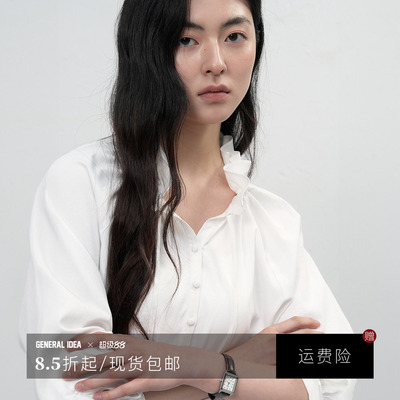 【现】General idea 韩国正品设计感系带长袖衬衫气质通勤宽松女