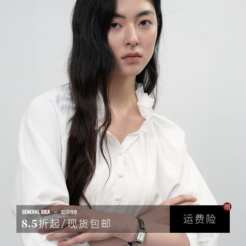 【现】General idea 韩国正品设计感系带长袖衬衫气质通勤宽松女