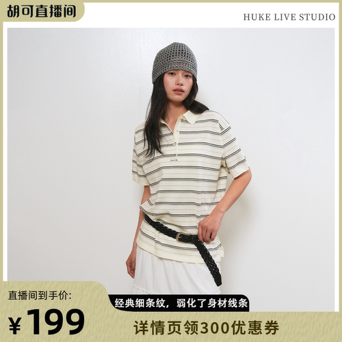 【胡可推荐】General idea 休闲风宽松条纹翻领针织衫polo领短袖t