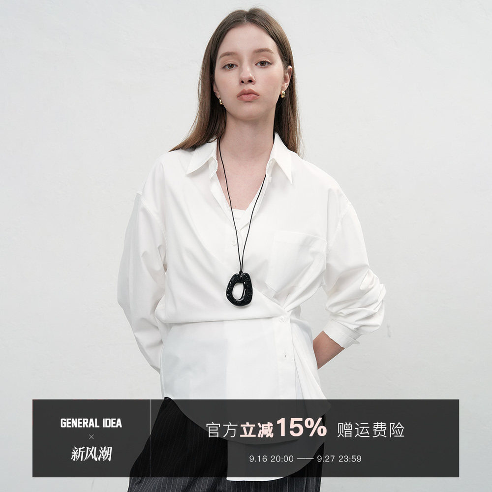 设计感收腰衬衫女通勤气质衬衣