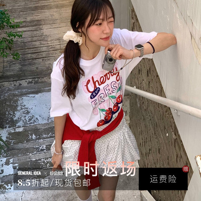 【折扣】General idea 韩国正品果漾清爽印花圆领短袖T恤女休闲夏