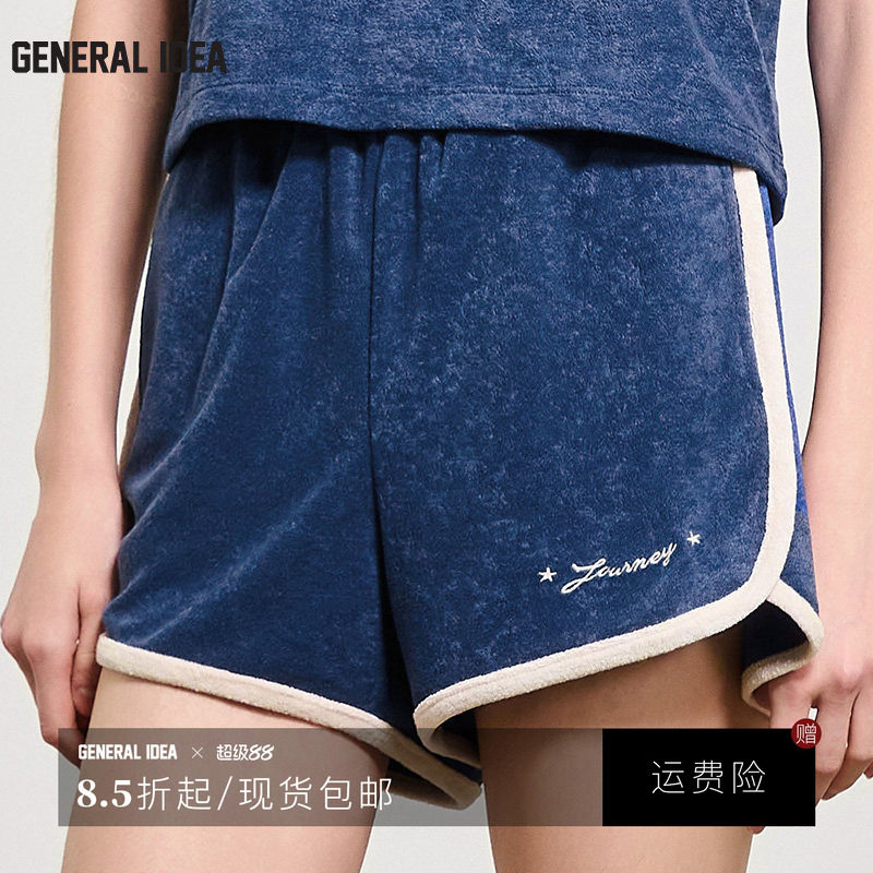 【折扣】General idea 韩国正品式撞色运动短裤女夏休闲宽松显瘦