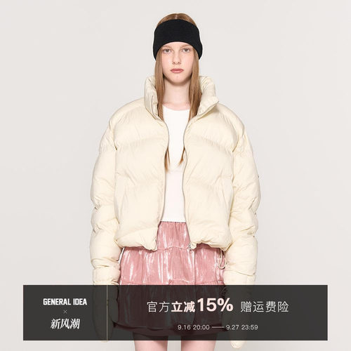设计款纯色冬季立领外套美式宽松