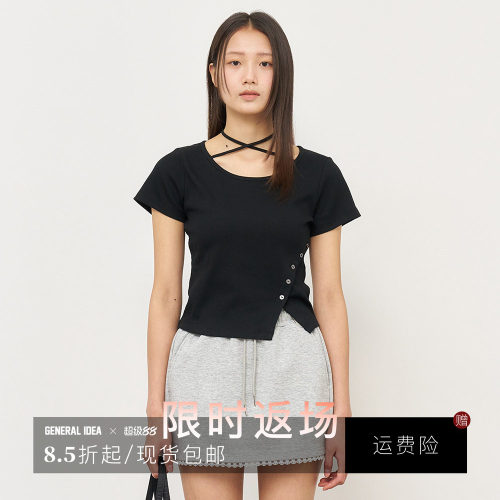 【折扣】General idea 韩国正品边开叉辣妹短袖T恤圆领修身短款