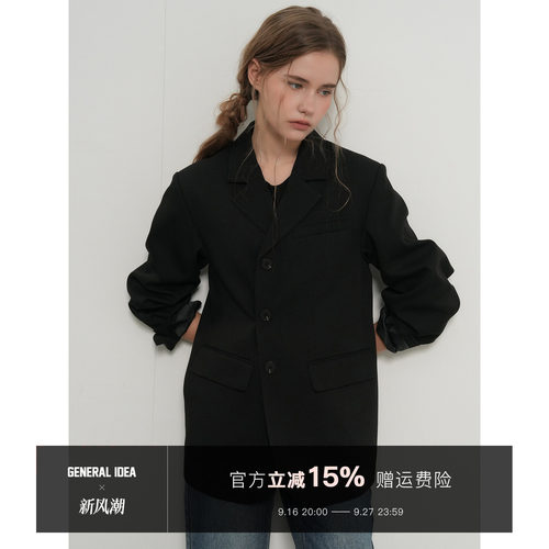 高级设计感西装外套女