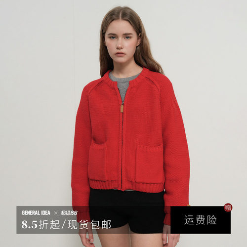 新品9折 8/24 20:00 GENERAL IDEA 韩国正品肩廓形百搭休闲针织衫