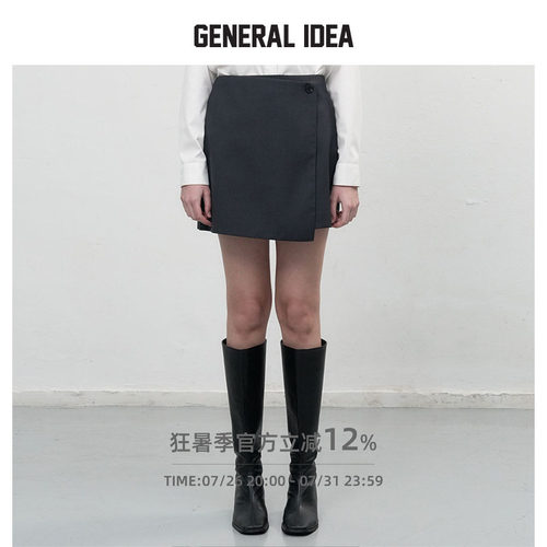 【折扣】GENERAL IDEA 韩国正品支侧扣修身西装短裙女通勤A字半