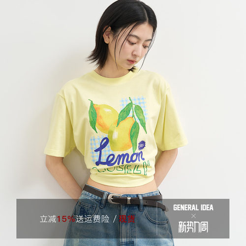 General idea 韩国正品清爽宽松水果印花圆领短袖T恤女休闲夏