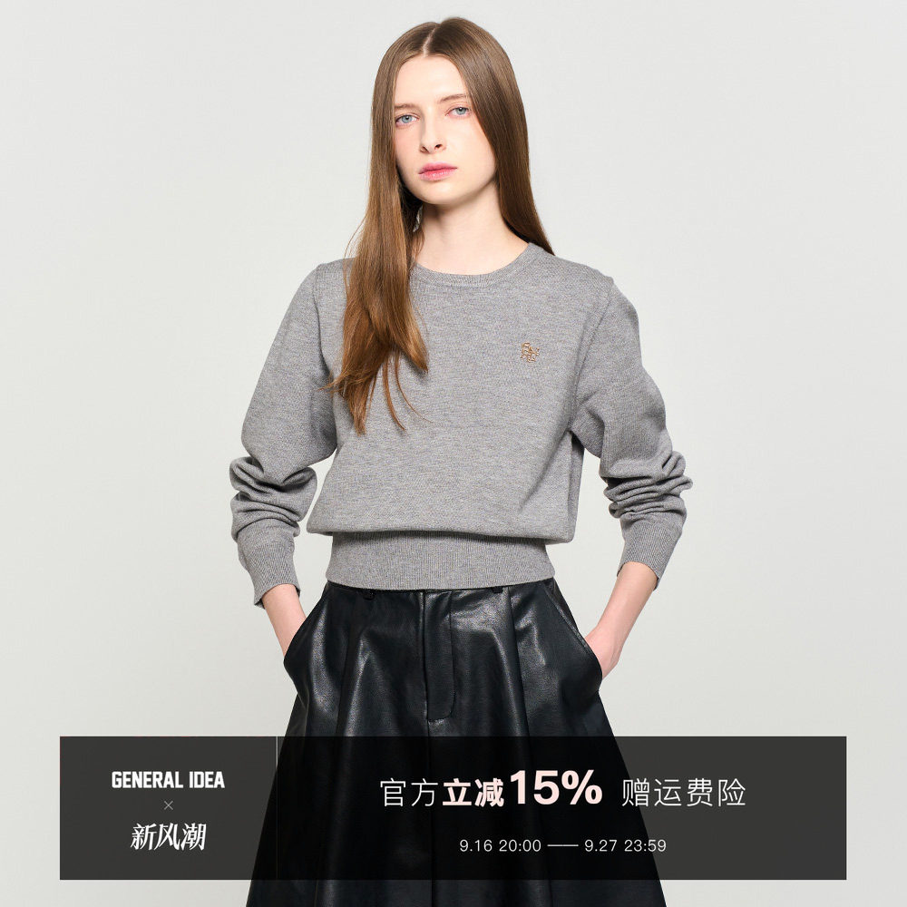 【折扣】General idea 韩国正品织日常通勤休闲套头毛衣女5508