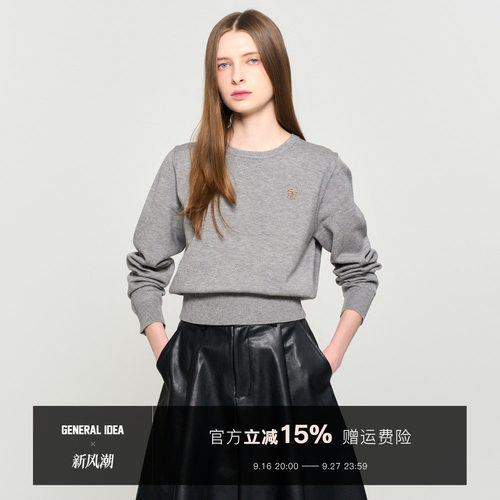 【折扣】General idea 韩国正品织日常通勤休闲套头毛衣女5508