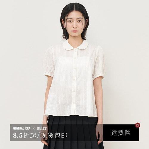 【折扣】General idea 韩国正品娃领泡泡袖短袖衬衫灯笼袖女上衣