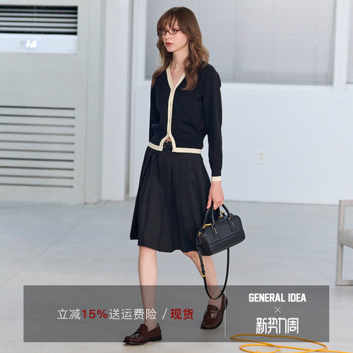 【折扣】GENERAL IDEA 韩国正品微收腰亲肤混纺V领金扣针织开衫女