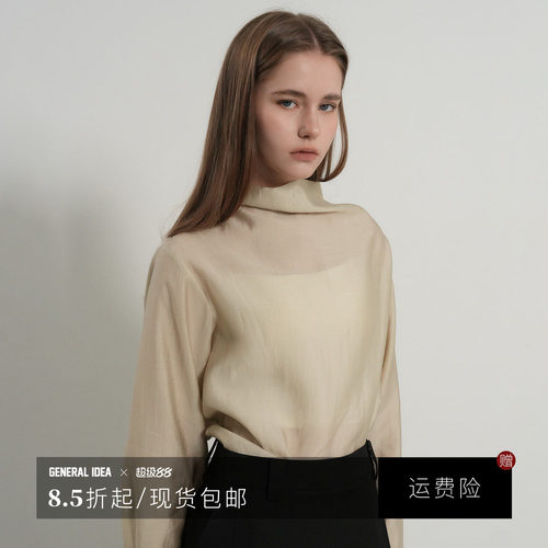 【现】GENERAL IDEA 韩国正品光泽围巾领高级感雅致长袖衬衫