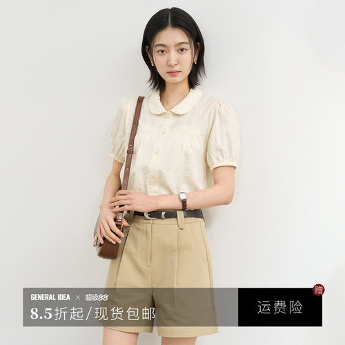 GeneralIdea衬衫2025新款女衬衫