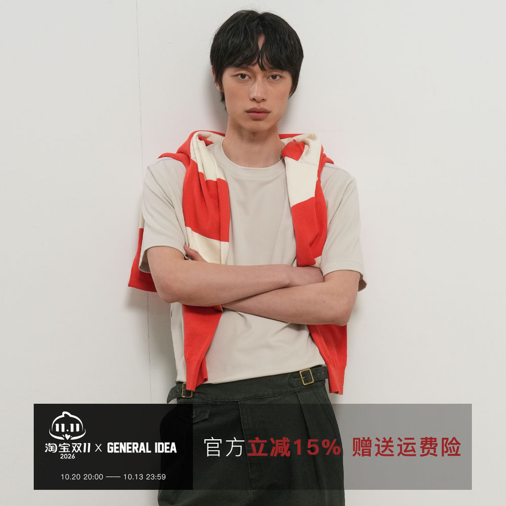 【现】GENERAL IDEA 韩国正品休闲缝线设计短袖T恤男女同款 TS003