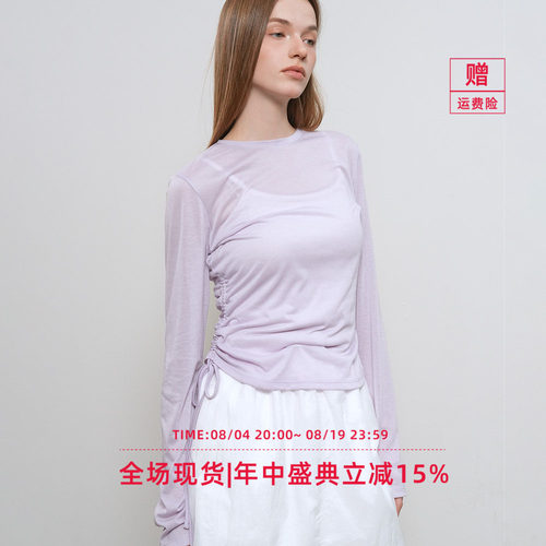 【现】GENERAL IDEA 韩国正品肌理感透视垂坠内搭长袖T恤