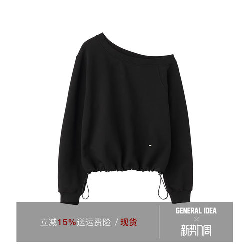 【汤曼妮粉丝专享】General idea肩收腰设计卫衣纯色宽松长袖上衣