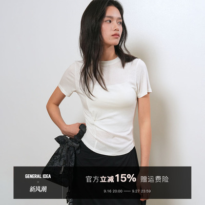 【现】General idea 韩国正品扭褶立体廓形修身混纺圆领T恤