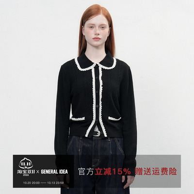 【折扣】General idea 韩国正品娃领麻花拼接蕾丝花边针织开衫女
