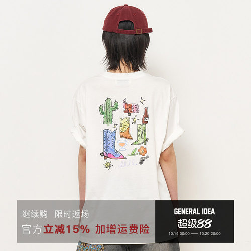 【折扣】General idea 韩国正品对印花oversize短袖T恤男女通用