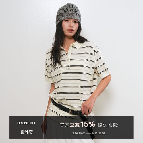【现】GENERAL IDEA 韩国正品松条纹翻领针织衫polo领短袖t恤女夏