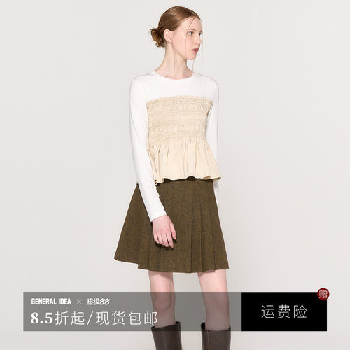 【折扣】GENERAL IDEA 韩国正品叠式长袖上衣1511