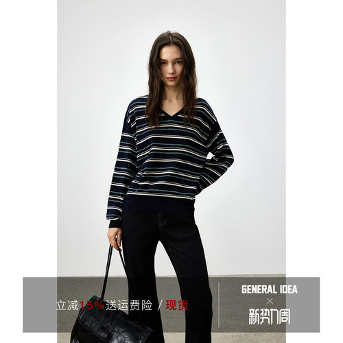 V领针织衫女设计感上衣