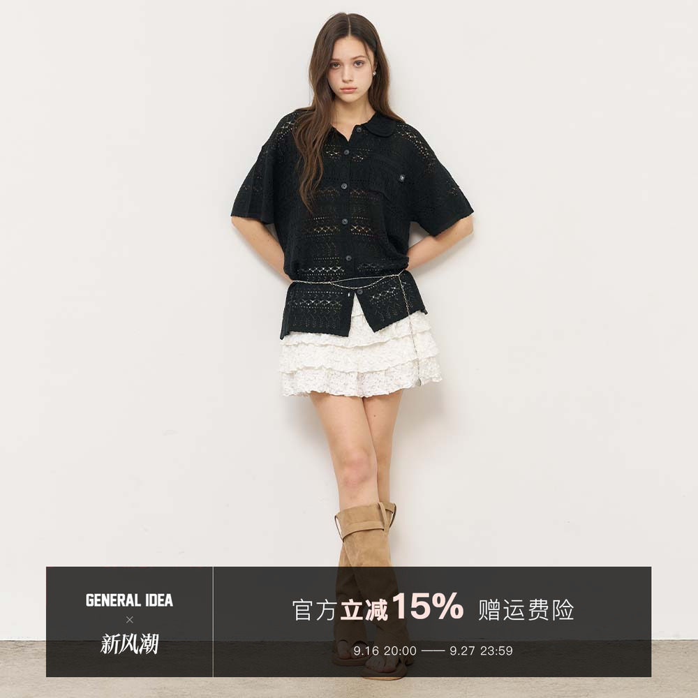 【折扣】General idea 韩国正品层蛋糕裙甜辣夏季女士短裙韩系