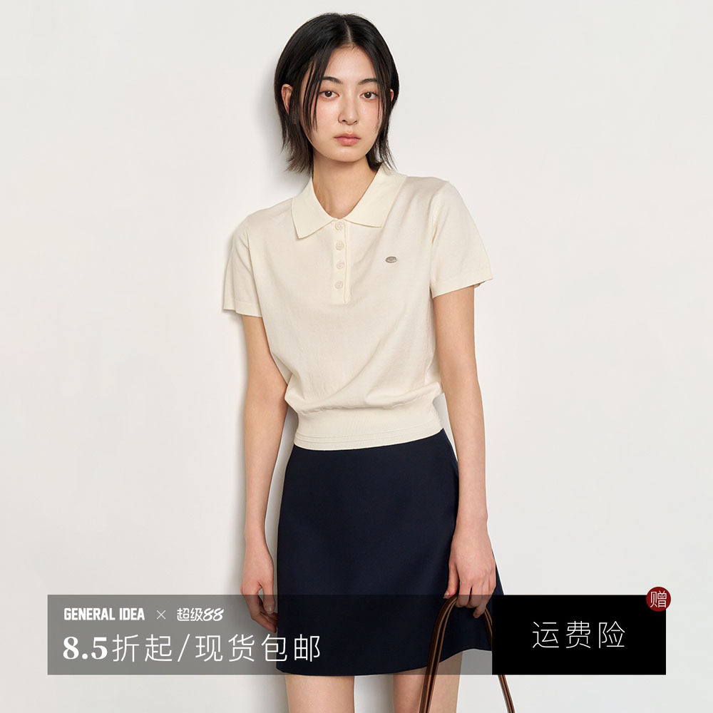 【现】General idea 韩国正品春夏莱赛尔polo衫收腰针织衫女韩系