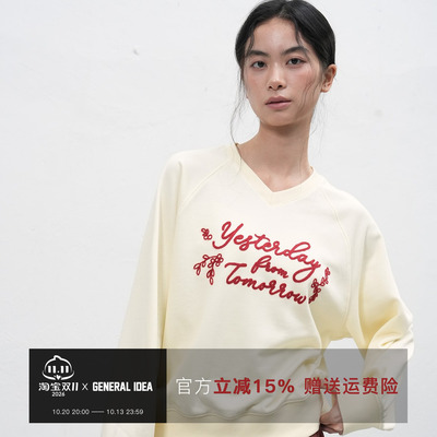 【折扣】General idea 韩国正品刺绣V领套头宽松上衣2513