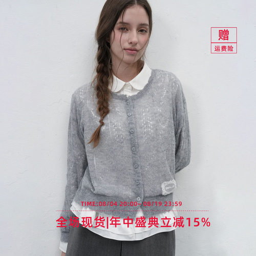 【折扣】GENERAL IDEA 韩国正品钩花镂空针织开衫超薄女上衣春季