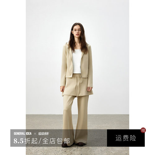 时尚运动套装女双拉链连帽卫衣